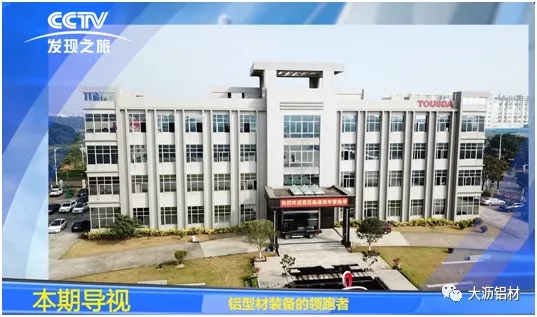 抗疫爭先，雙循環(huán)不懈－聯(lián)盟企業(yè)“通潤熱能”新時(shí)代的高質(zhì)量風(fēng)采