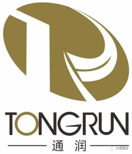 抗疫爭先,雙循環不懈-聯盟企業“通潤熱能”新時代的高質量風采